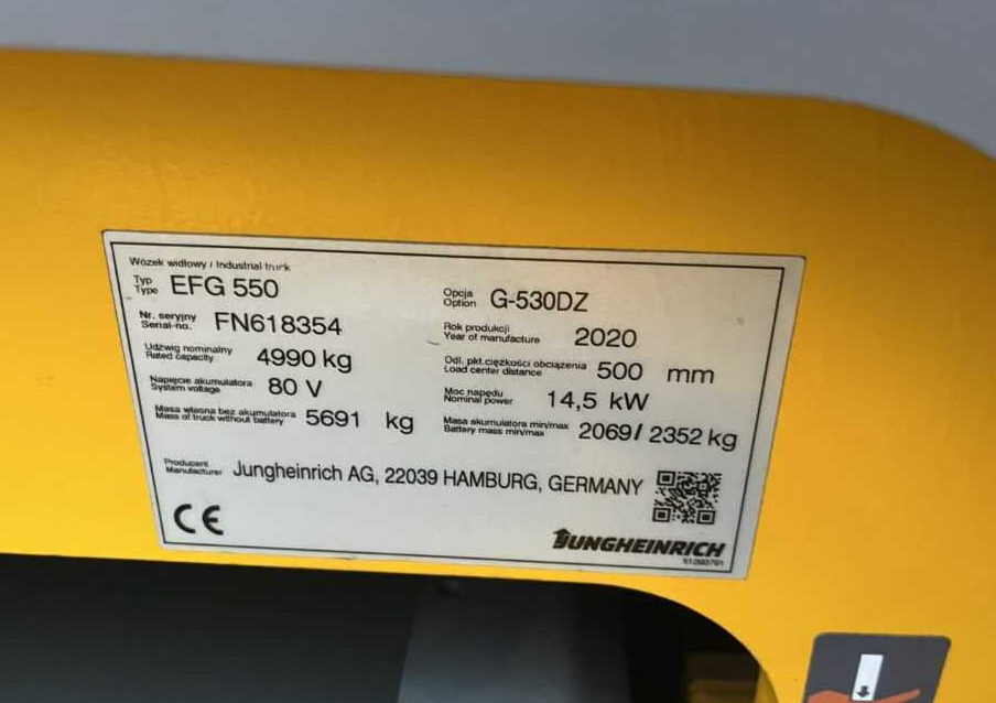 Jungheinrich EFG550 - Forklift listrik: gambar 4 Jungheinrich EFG550 - Forklift listrik: gambar 4