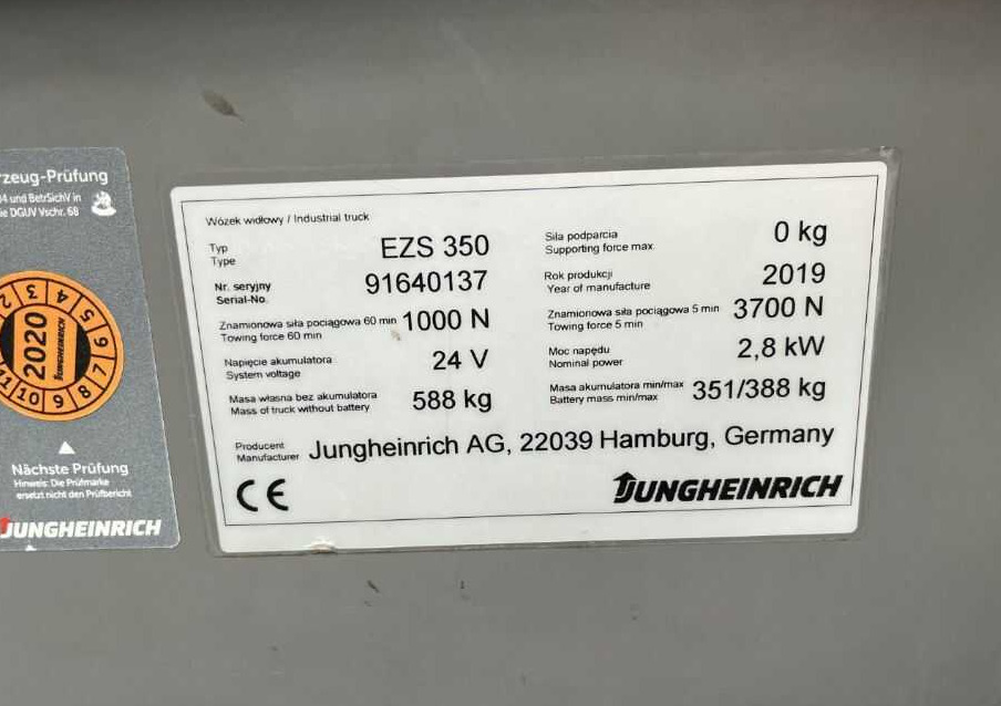 Jungheinrich EZS350 - Traktor derek: gambar 4 Jungheinrich EZS350 - Traktor derek: gambar 4