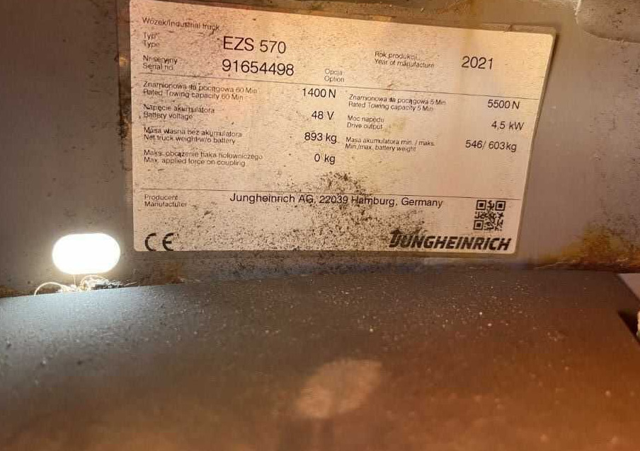 Jungheinrich EZS570 - Traktor derek: gambar 4 Jungheinrich EZS570 - Traktor derek: gambar 4