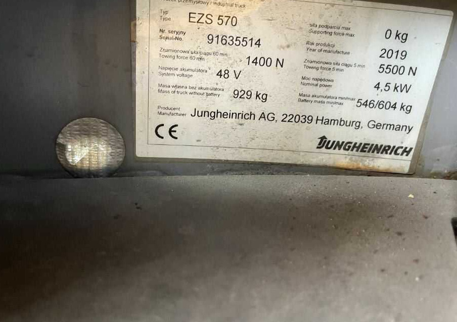 Jungheinrich EZS570 - Traktor derek: gambar 4 Jungheinrich EZS570 - Traktor derek: gambar 4