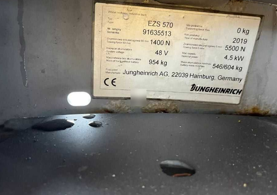 Jungheinrich EZS570 - Traktor derek: gambar 4 Jungheinrich EZS570 - Traktor derek: gambar 4