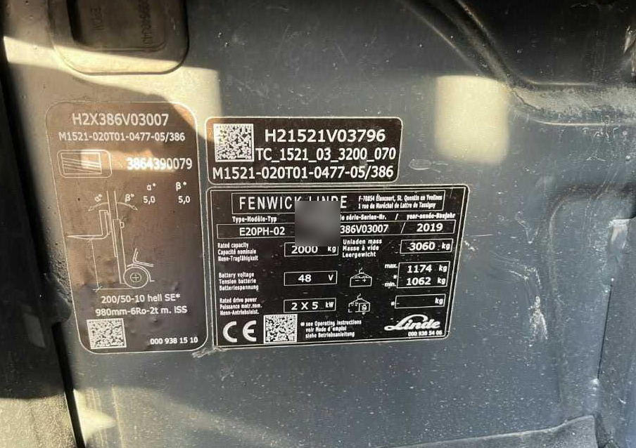 Linde E20PH-02 - Forklift listrik: gambar 4 Linde E20PH-02 - Forklift listrik: gambar 4