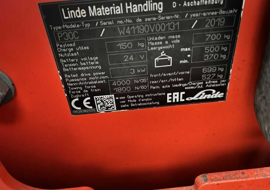 Linde P30C - Traktor derek: gambar 2 Linde P30C - Traktor derek: gambar 2
