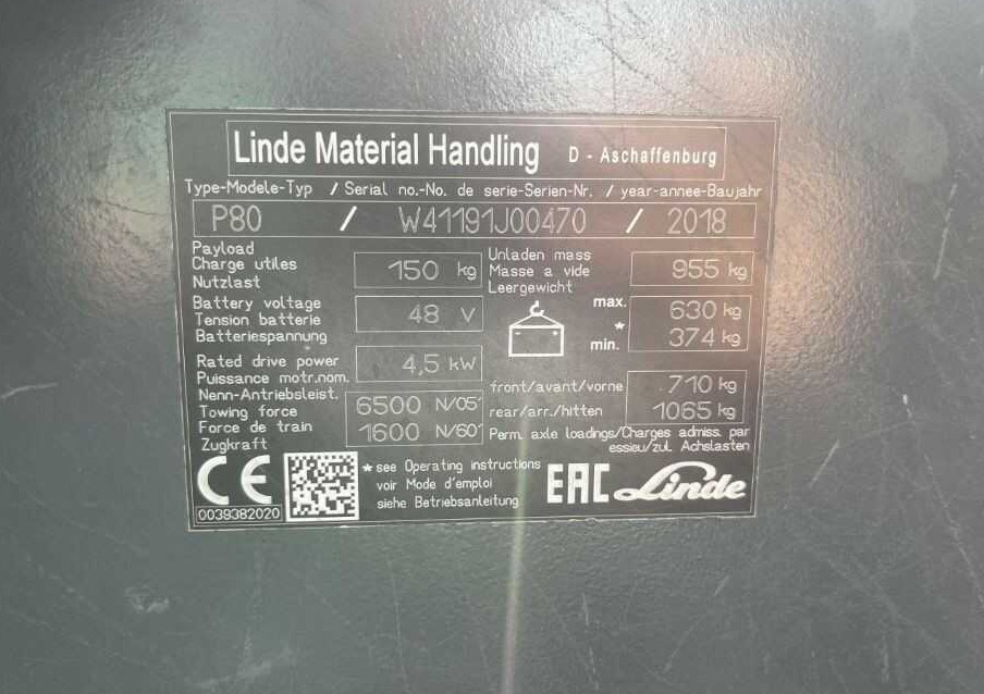 Linde P80 - Traktor derek: gambar 4 Linde P80 - Traktor derek: gambar 4