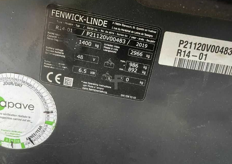 Linde R14-01 - Jangkauan truk: gambar 4 Linde R14-01 - Jangkauan truk: gambar 4