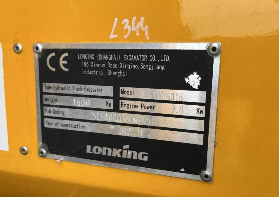 Lonking CDM6016 - Ekskavator mini: gambar 4 Lonking CDM6016 - Ekskavator mini: gambar 4