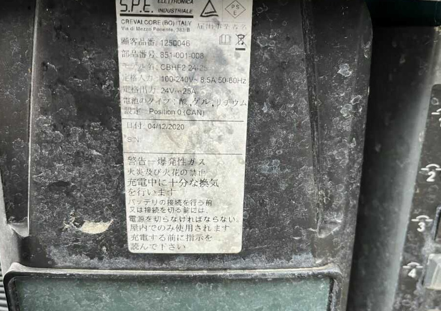 Tennant T500 - Pengering penggosok: gambar 4 Tennant T500 - Pengering penggosok: gambar 4