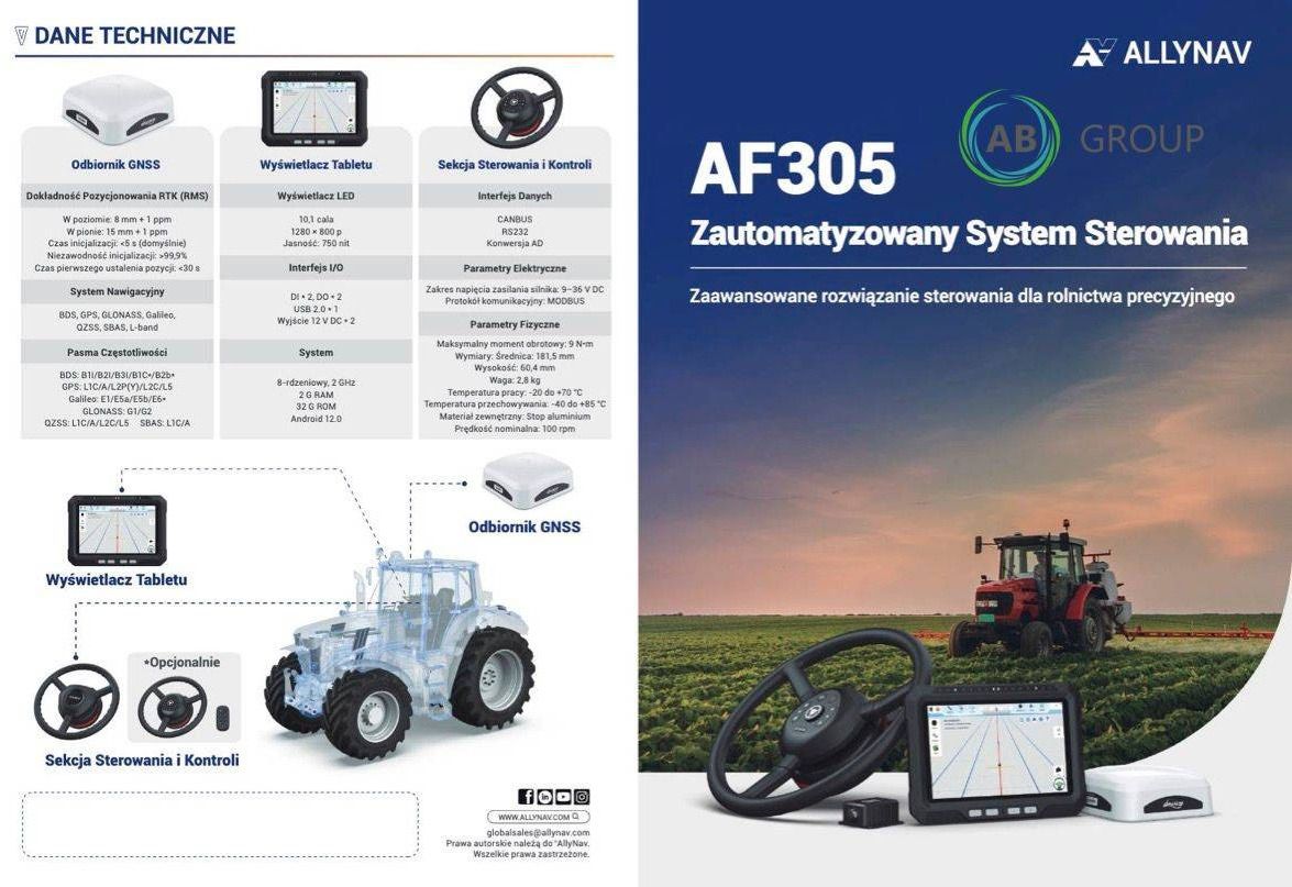 Advanced Navigation ALLYNAV AF305 (ISOBUS) - Sistem navigasi untuk Peralatan pertanian: gambar 3 Advanced Navigation ALLYNAV AF305 (ISOBUS) - Sistem navigasi untuk Peralatan pertanian: gambar 3