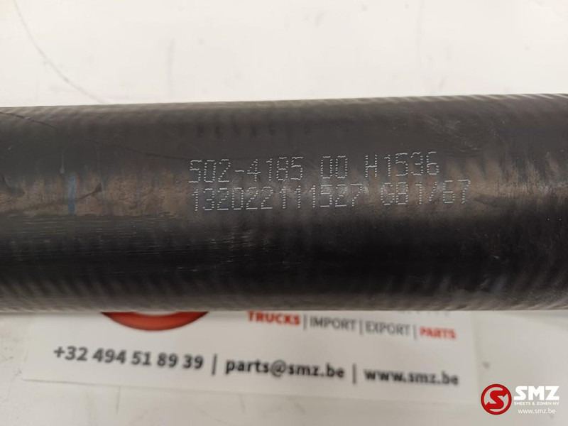 Caterpillar Hose radiator Caterpillar - Sistem pendingin untuk Peralatan untuk menangani material: gambar 2 Caterpillar Hose radiator Caterpillar - Sistem pendingin untuk Peralatan untuk menangani material: gambar 2