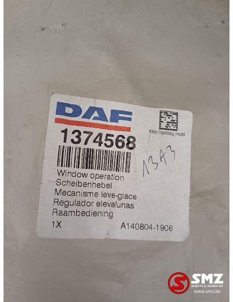 DAF raambediening links DAF - Pintu dan bagian untuk Truk: gambar 4 DAF raambediening links DAF - Pintu dan bagian untuk Truk: gambar 4