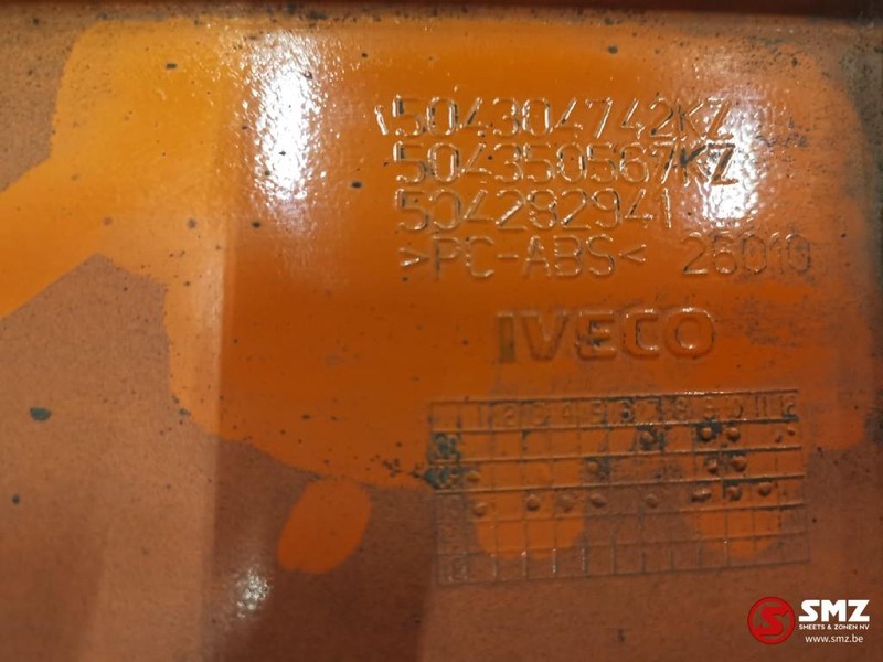 Iveco Occ zijspoiler links Iveco Stralis - Aerodinamika/ Spoiler untuk Truk: gambar 3 Iveco Occ zijspoiler links Iveco Stralis - Aerodinamika/ Spoiler untuk Truk: gambar 3