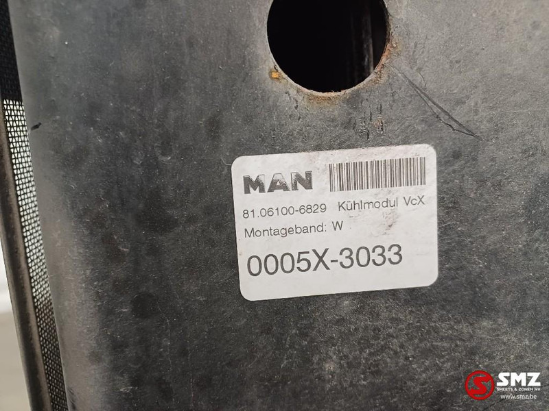 MAN Occ radiator + expansievat MAN - Radiator untuk Truk: gambar 5 MAN Occ radiator + expansievat MAN - Radiator untuk Truk: gambar 5