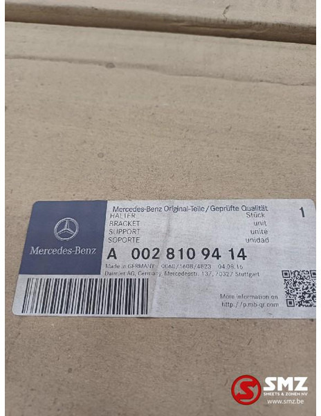 Mercedes-Benz Spiegelhouder rechts mercedes - Kaca spion untuk Truk: gambar 3 Mercedes-Benz Spiegelhouder rechts mercedes - Kaca spion untuk Truk: gambar 3