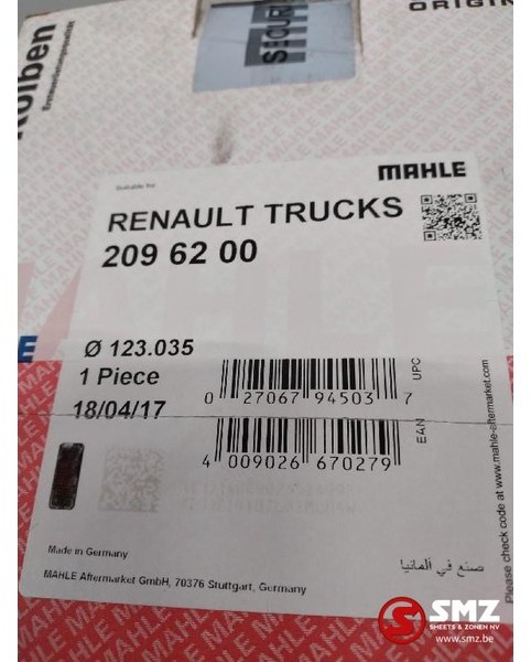 Renault Occ Zuiger 123.035mm STD Renault - Piston/ Ring/ Bushing untuk Truk: gambar 2 Renault Occ Zuiger 123.035mm STD Renault - Piston/ Ring/ Bushing untuk Truk: gambar 2
