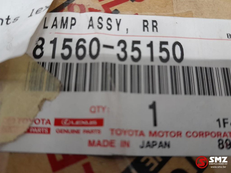 Toyota Lamp assy achter rechts lexus , Toyota - Lampu belakang untuk Truk: gambar 5 Toyota Lamp assy achter rechts lexus , Toyota - Lampu belakang untuk Truk: gambar 5