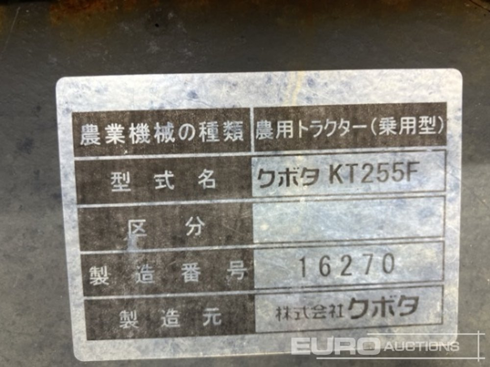 Traktor kompak Kubota KT255F: gambar 13