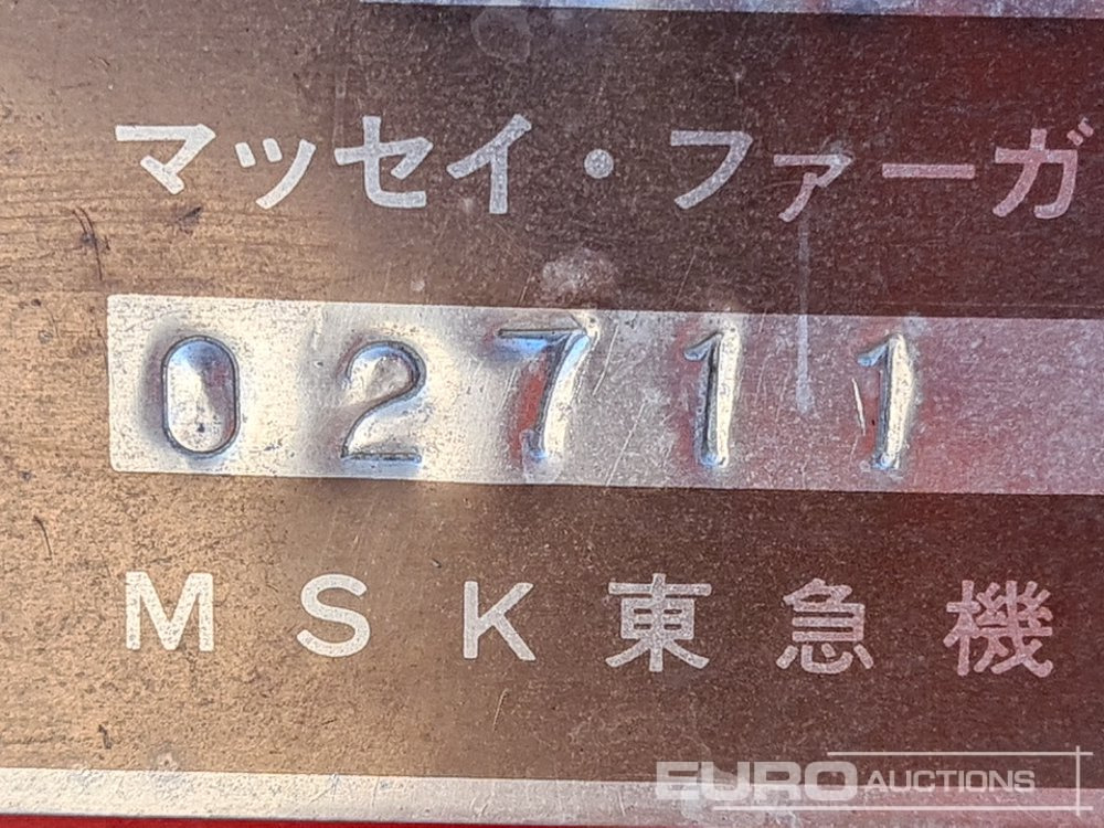 Traktor Massey Ferguson MF254: gambar 31