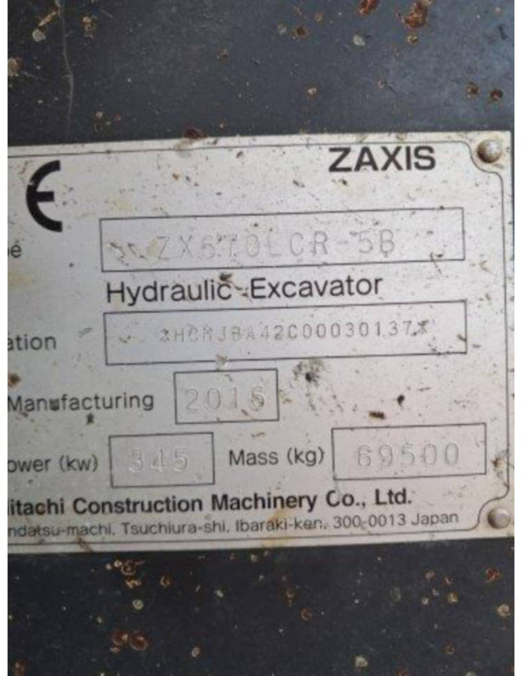 HITACHI ZX 670 45 - Ekskavator perayap: gambar 5 HITACHI ZX 670 45 - Ekskavator perayap: gambar 5