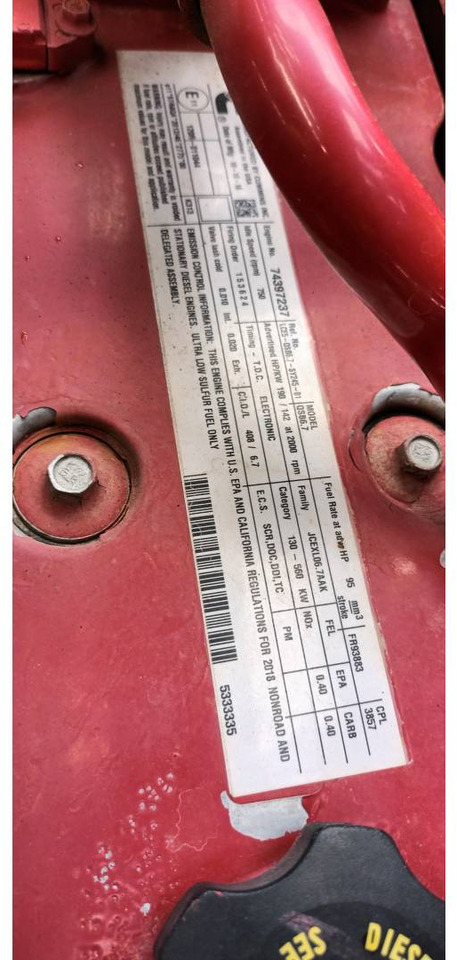 Ekskavator perayap SANY HEAVY INDUSTRY PRODUCTS SY265C: gambar 8 Ekskavator perayap SANY HEAVY INDUSTRY PRODUCTS SY265C: gambar 8