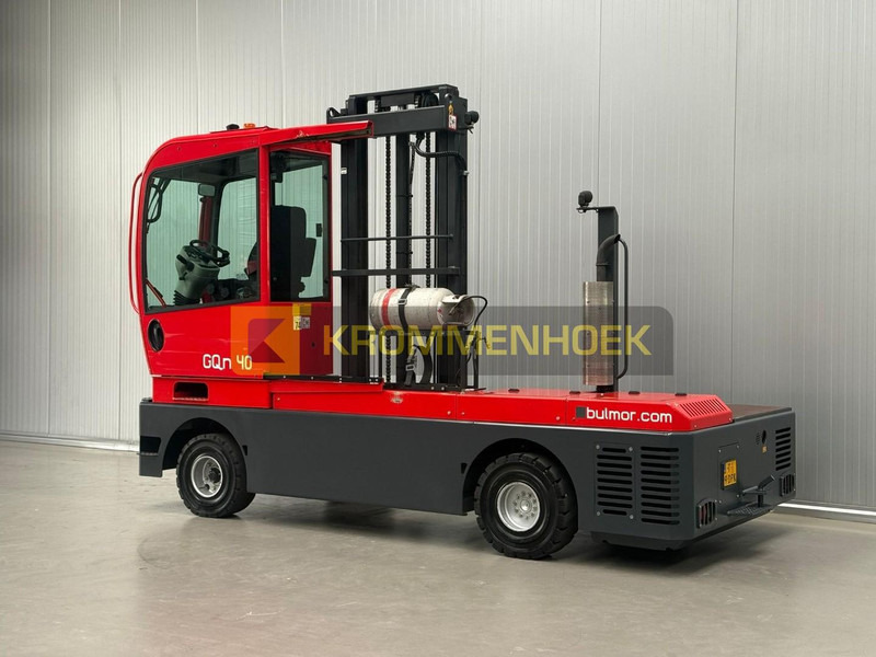 Bulmor GQN 40-12-45 - Pemuat samping: gambar 3 Bulmor GQN 40-12-45 - Pemuat samping: gambar 3