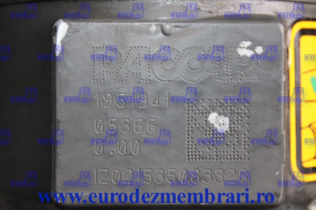 CARCASA FILTRU COMBUSTIBIL DAF 1951941 2133321 2184053 2164455 2418565 - Filter bahan bakar untuk Truk: gambar 2 CARCASA FILTRU COMBUSTIBIL DAF 1951941 2133321 2184053 2164455 2418565 - Filter bahan bakar untuk Truk: gambar 2