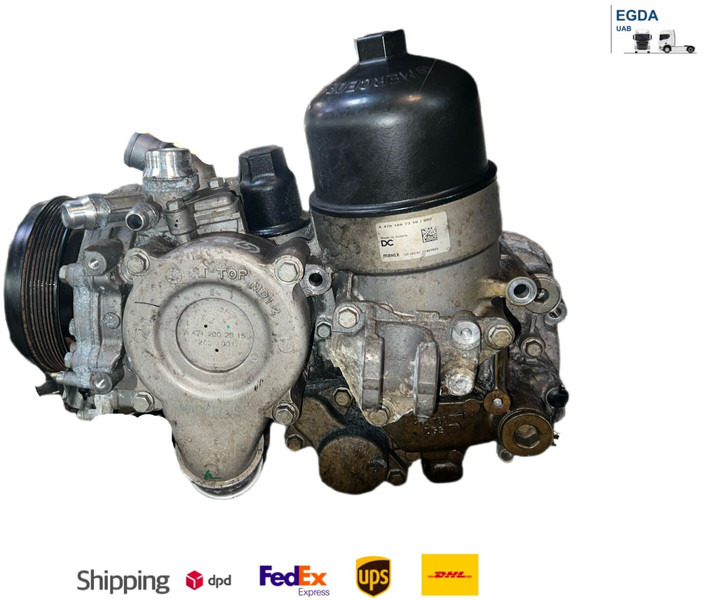 Mercedes-Benz - Filter oli: gambar 1 Mercedes-Benz - Filter oli: gambar 1