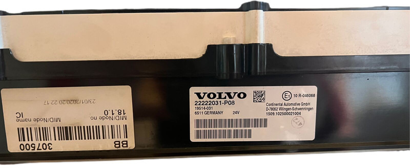 Volvo 2022 22222031 - Dasbor: gambar 4 Volvo 2022 22222031 - Dasbor: gambar 4