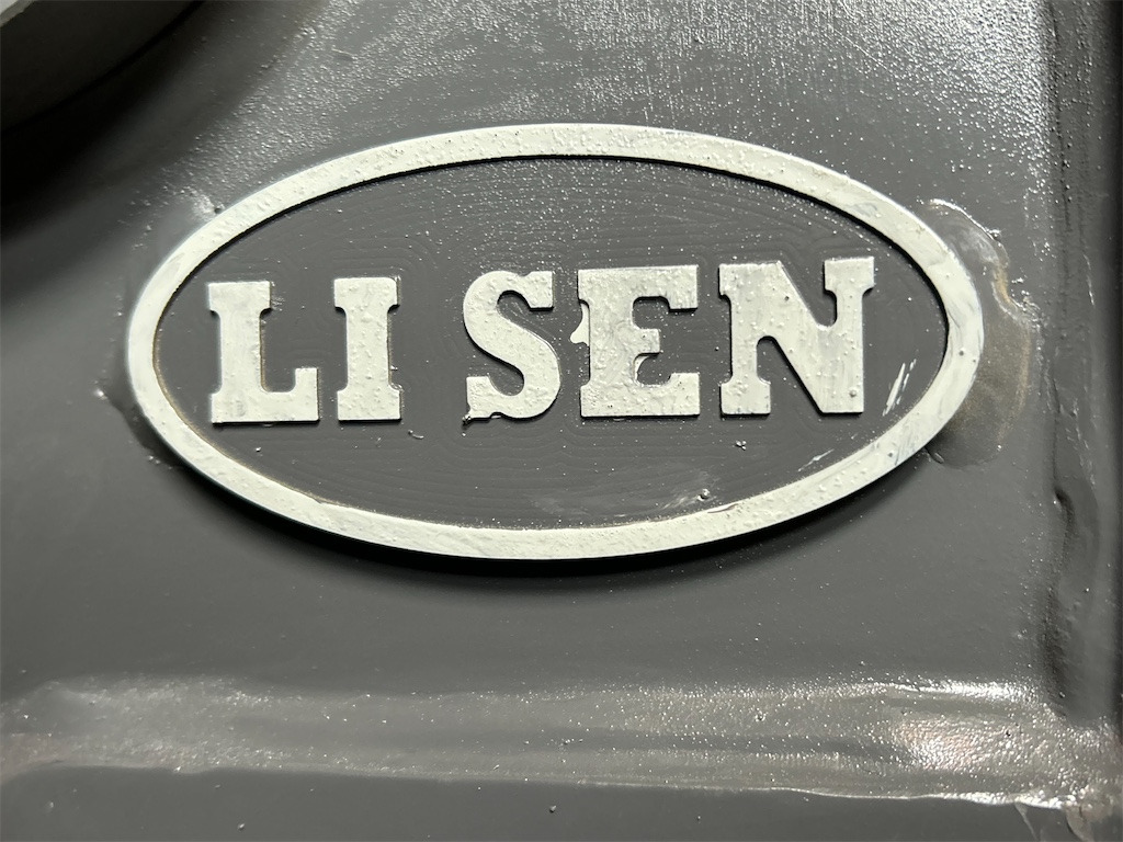 Gunting pembongkaran Lishen LS40: gambar 17