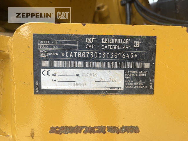 Cat 730-04A - Tempat sampah artikulasi: gambar 2 Cat 730-04A - Tempat sampah artikulasi: gambar 2