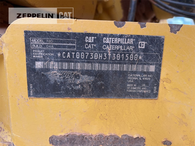 Cat 730-04A - Tempat sampah artikulasi: gambar 2 Cat 730-04A - Tempat sampah artikulasi: gambar 2